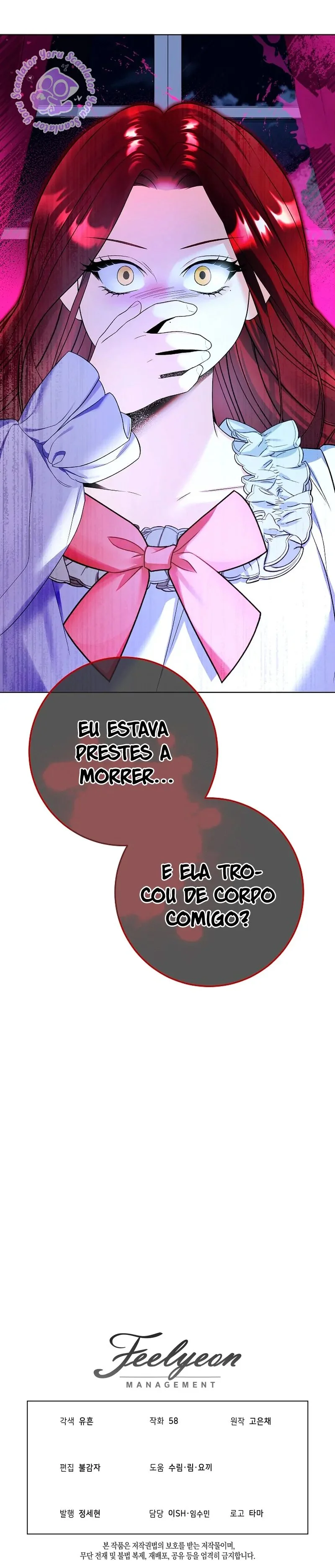 Senhorita Celebridade Capítulo 1