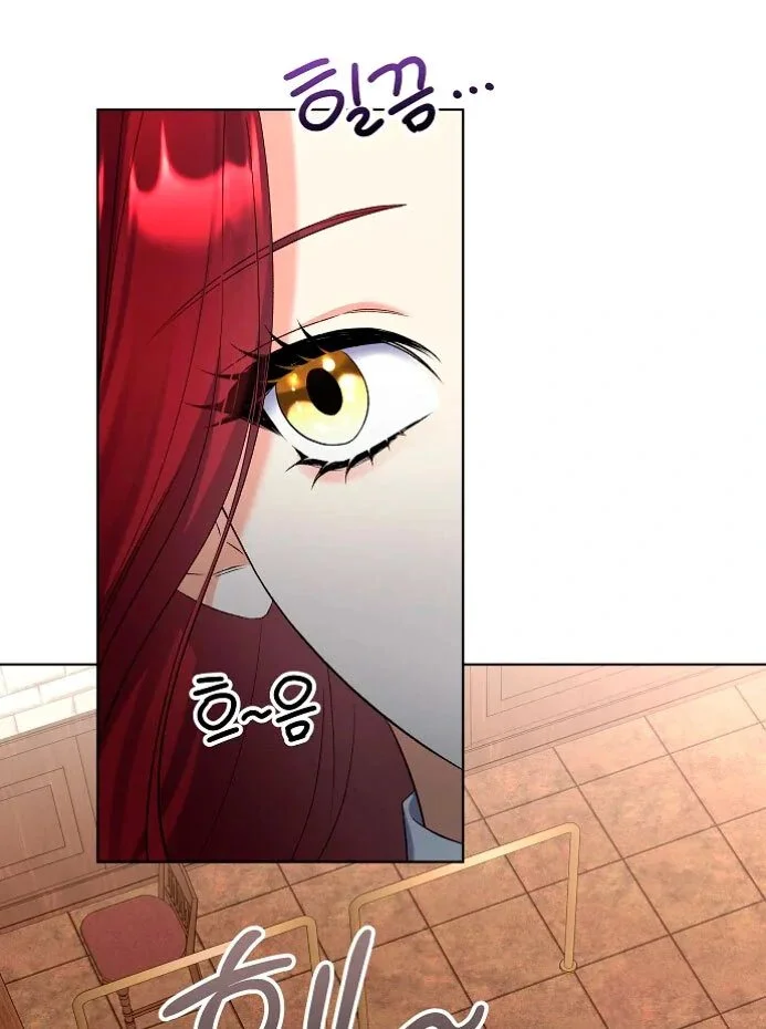 Senhorita Celebridade Capítulo 1