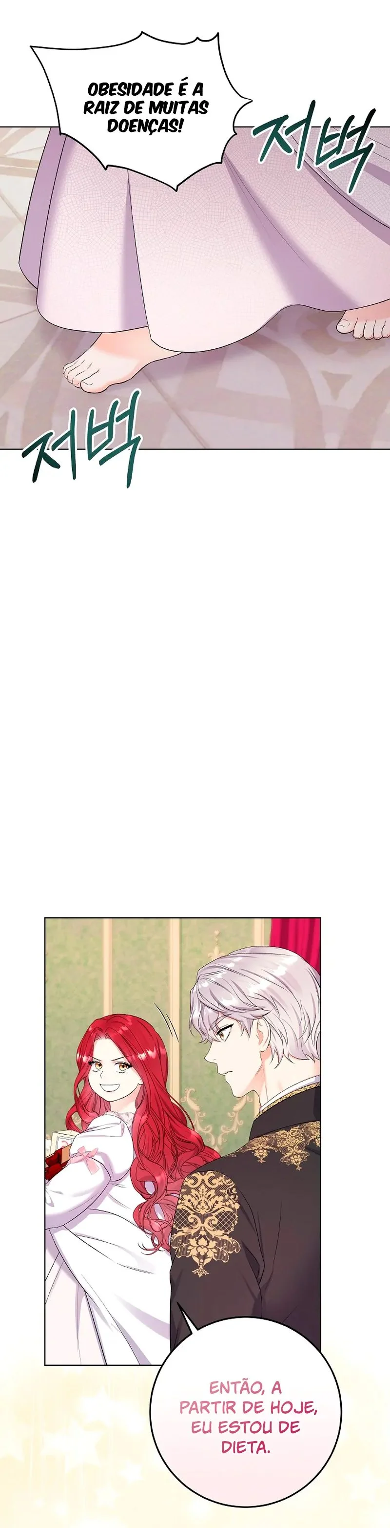 Senhorita Celebridade Capítulo 1