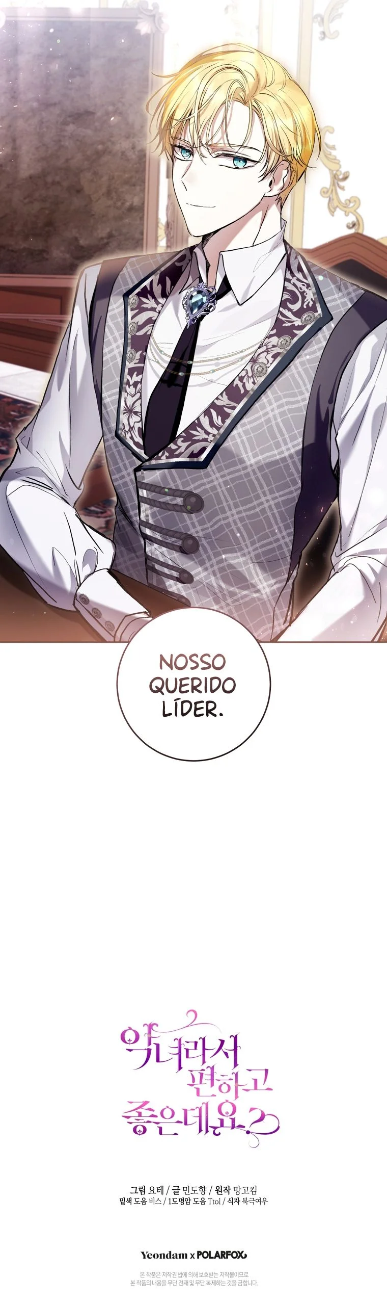 Ser Uma Vilã Não É Muito Melhor? Capítulo 1