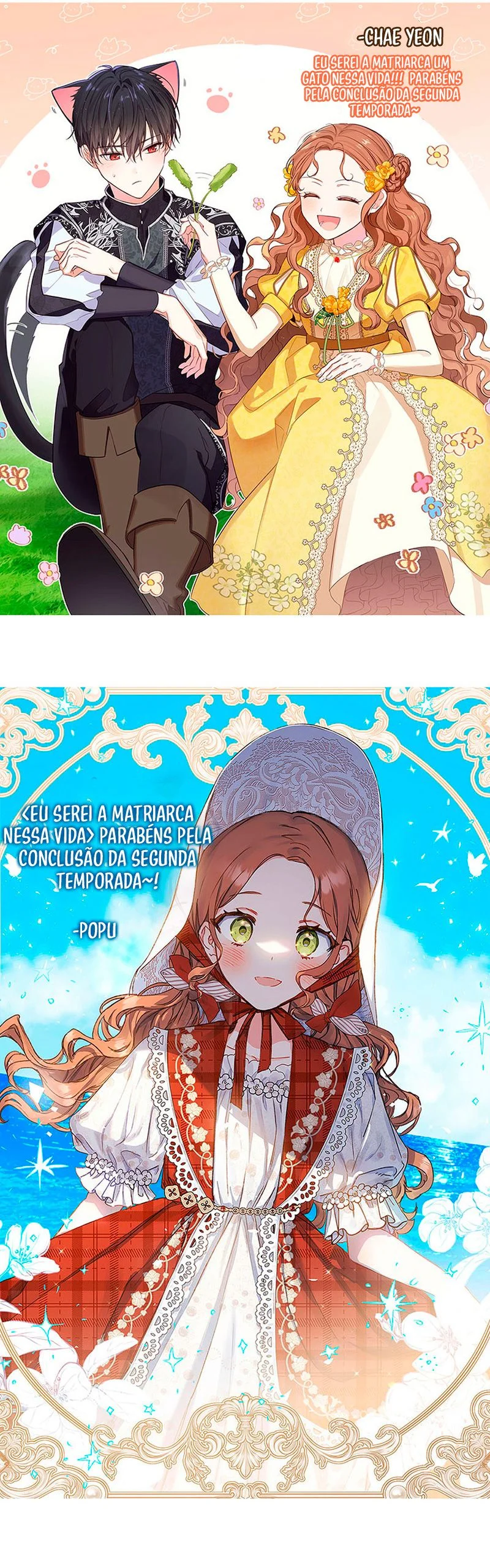 Serei a Matriarca Nessa Vida Capítulo 0
