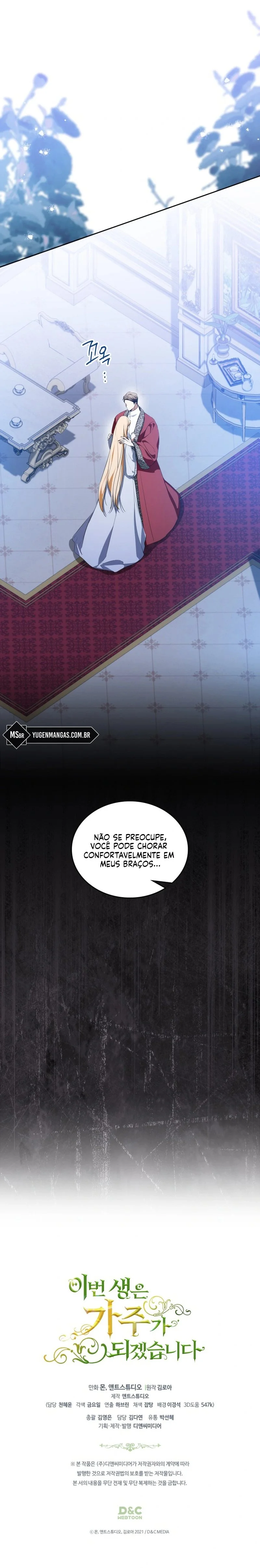 Serei a Matriarca Nessa Vida Capítulo 0