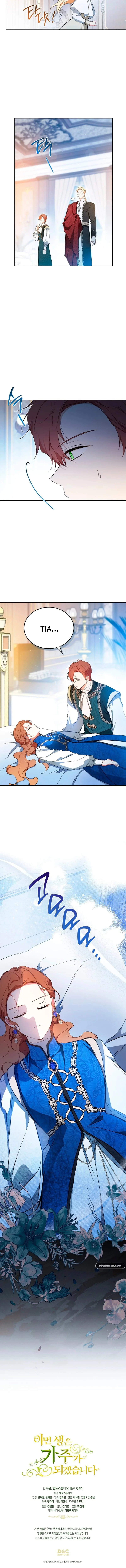 Serei a Matriarca Nessa Vida Capítulo 0