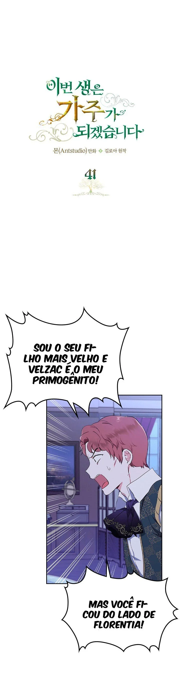 Serei a Matriarca Nessa Vida Capítulo 0