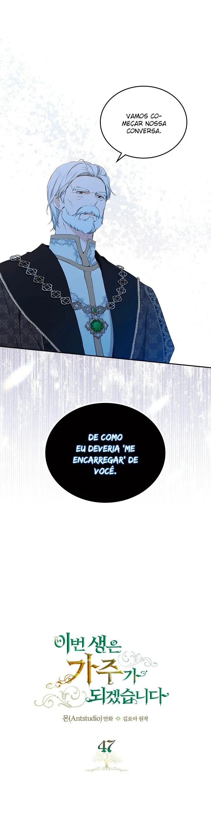 Serei a Matriarca Nessa Vida Capítulo 0