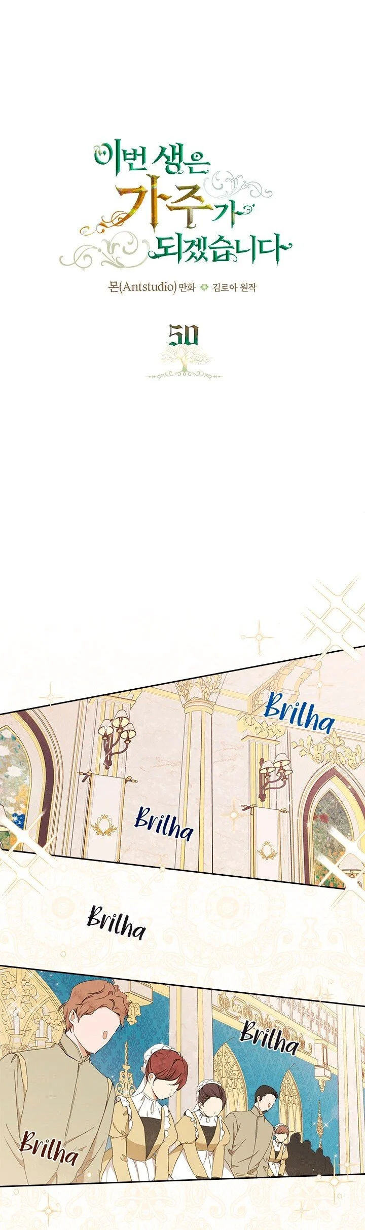 Serei a Matriarca Nessa Vida Capítulo 0