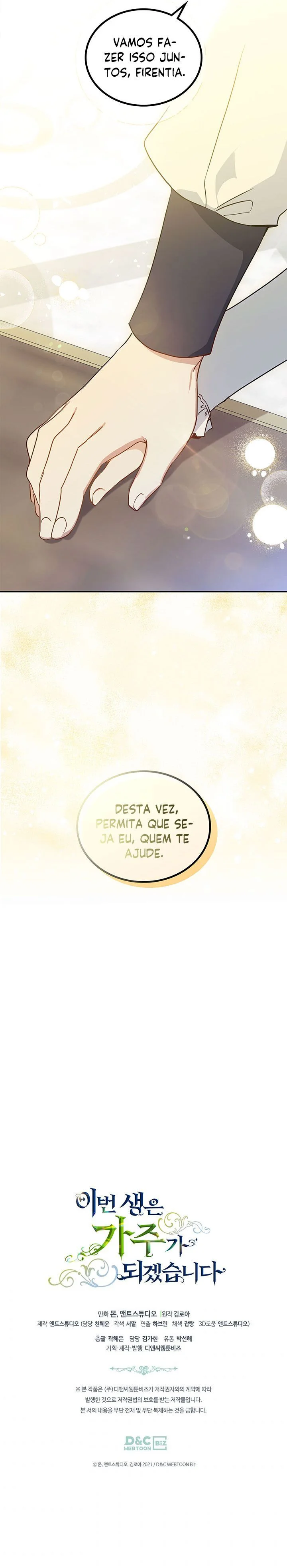 Serei a Matriarca Nessa Vida Capítulo 0