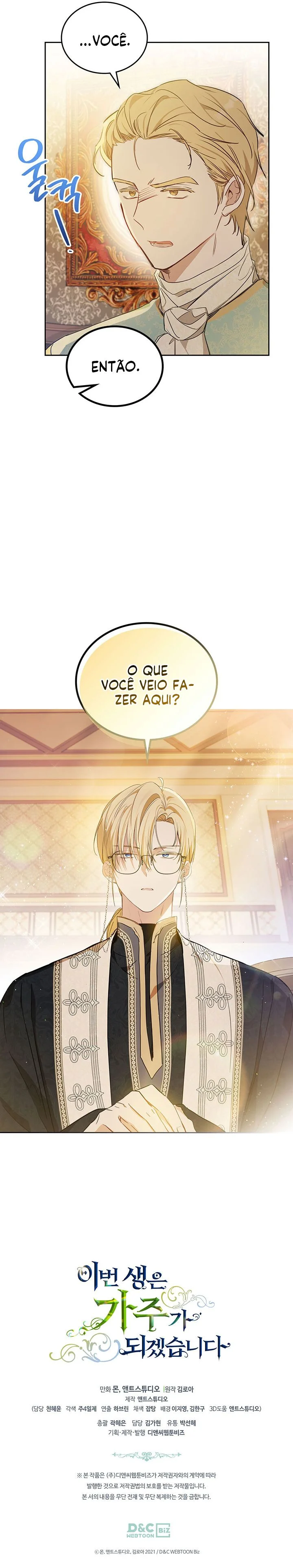 Serei a Matriarca Nessa Vida Capítulo 0