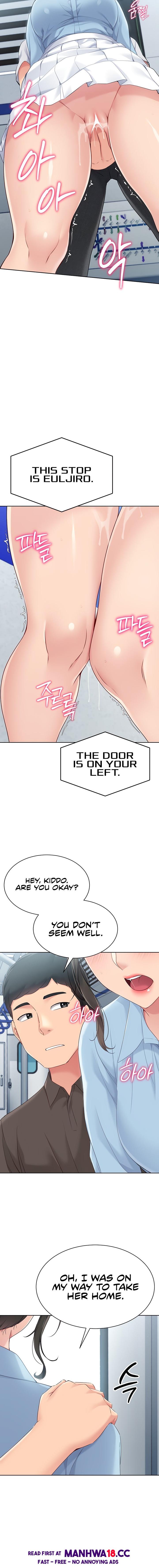 Set It! Chapter 44