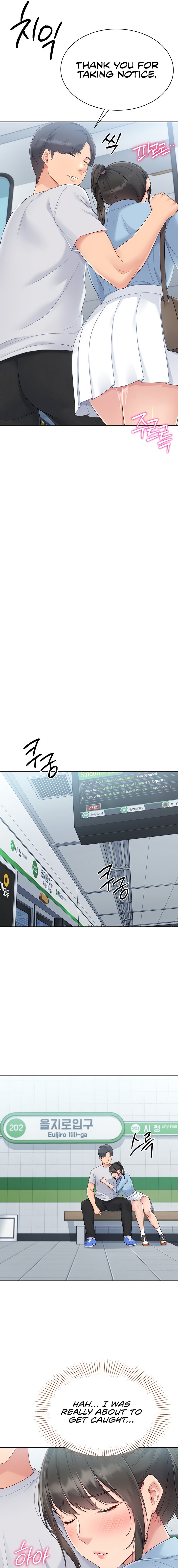 Set It! Chapter 44