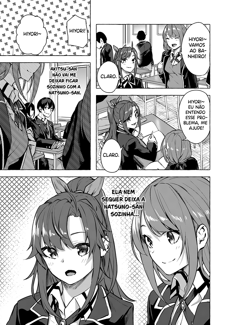 Sex and Dungeon Capítulo 1
