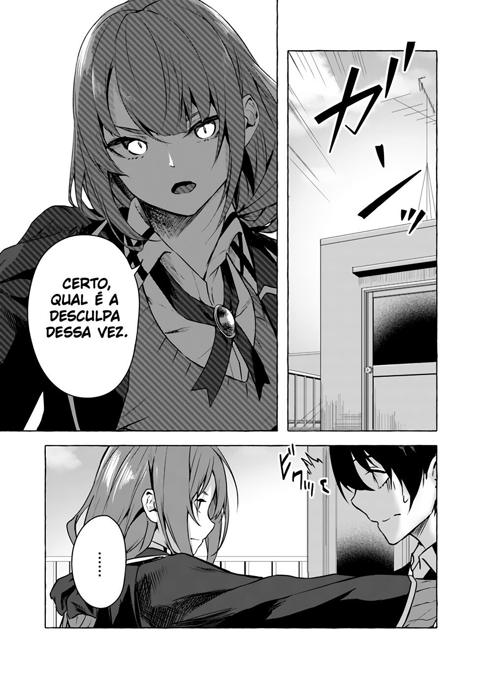 Sex and Dungeon Capítulo 1