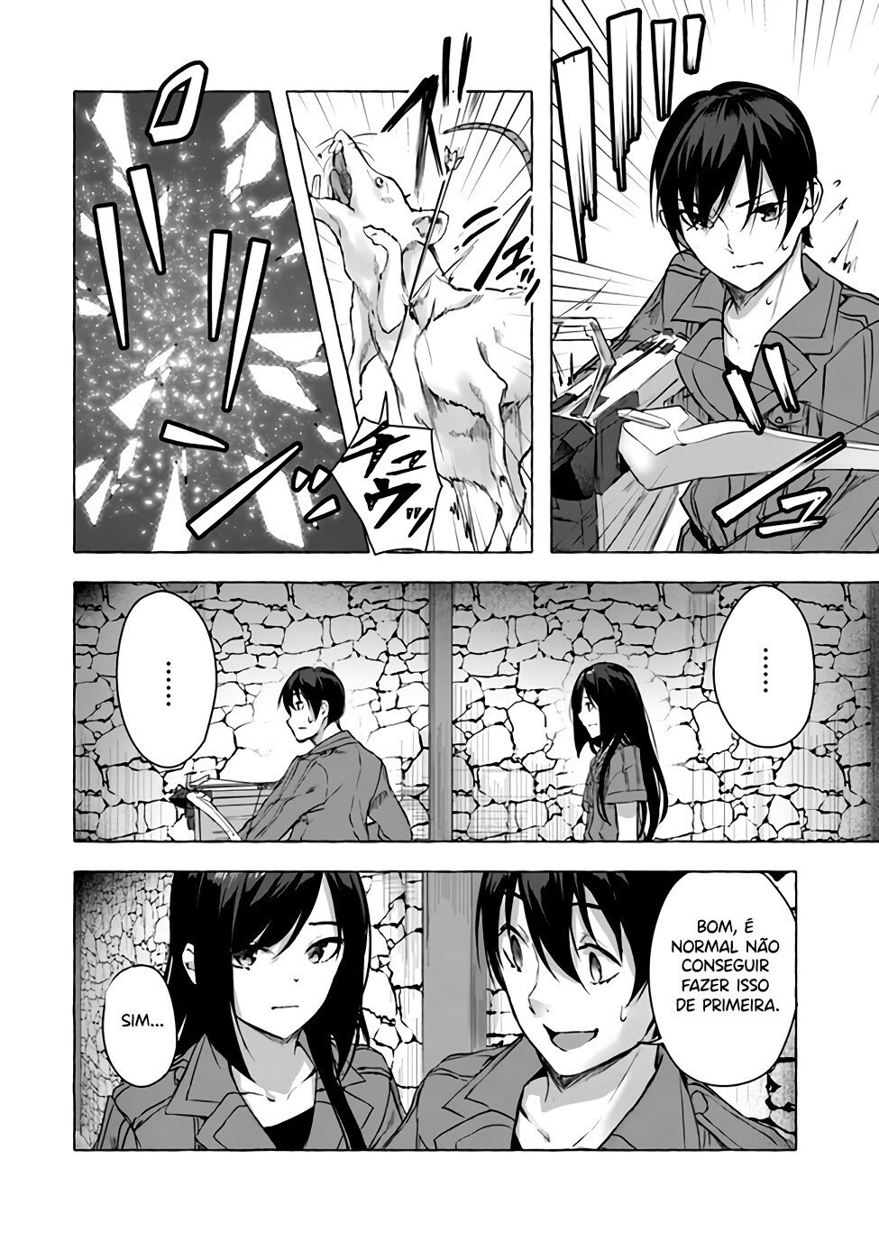 Sex and Dungeon Capítulo 1