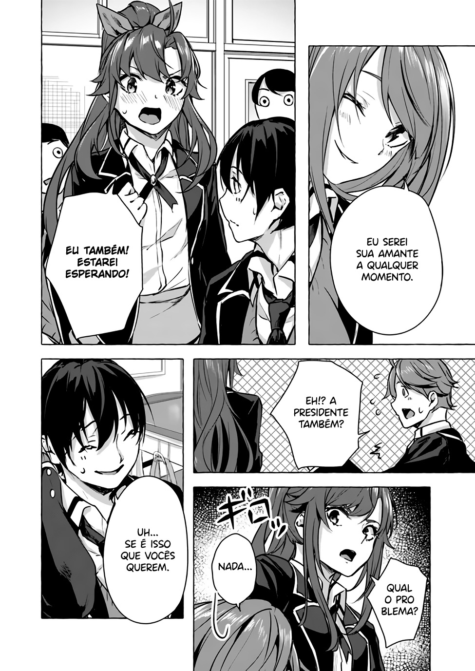 Sex and Dungeon Capítulo 1