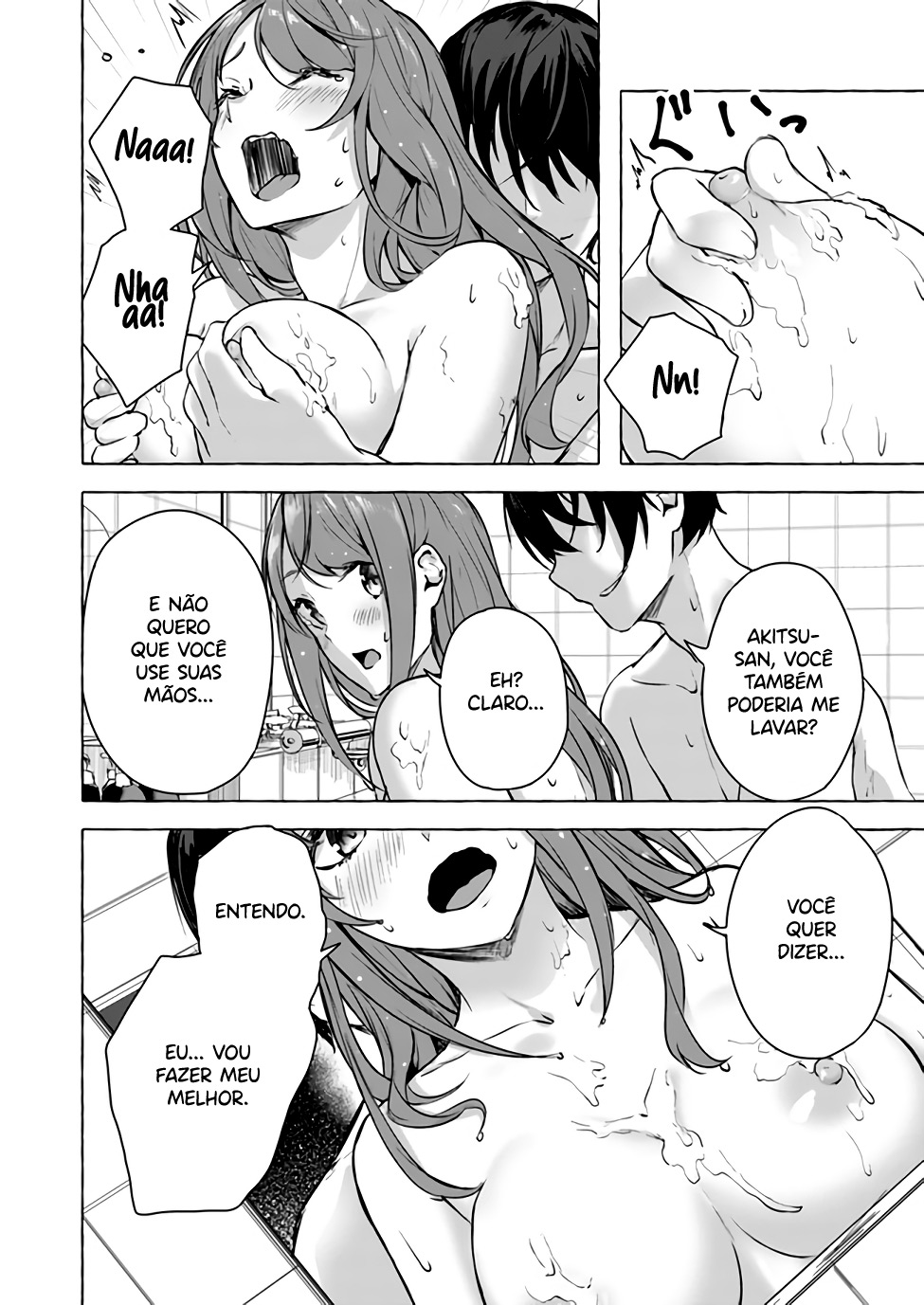 Sex and Dungeon Capítulo 1