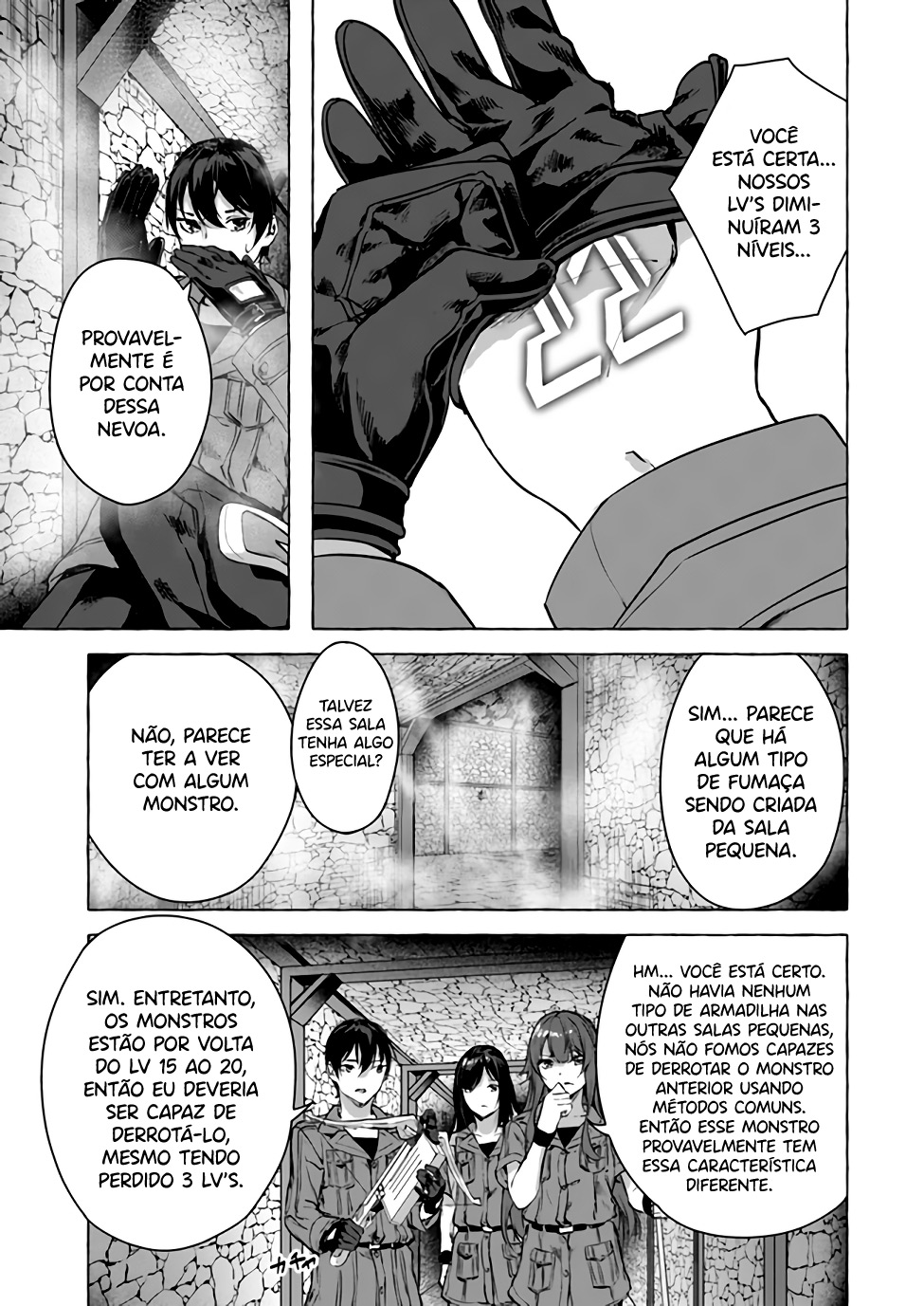 Sex and Dungeon Capítulo 1