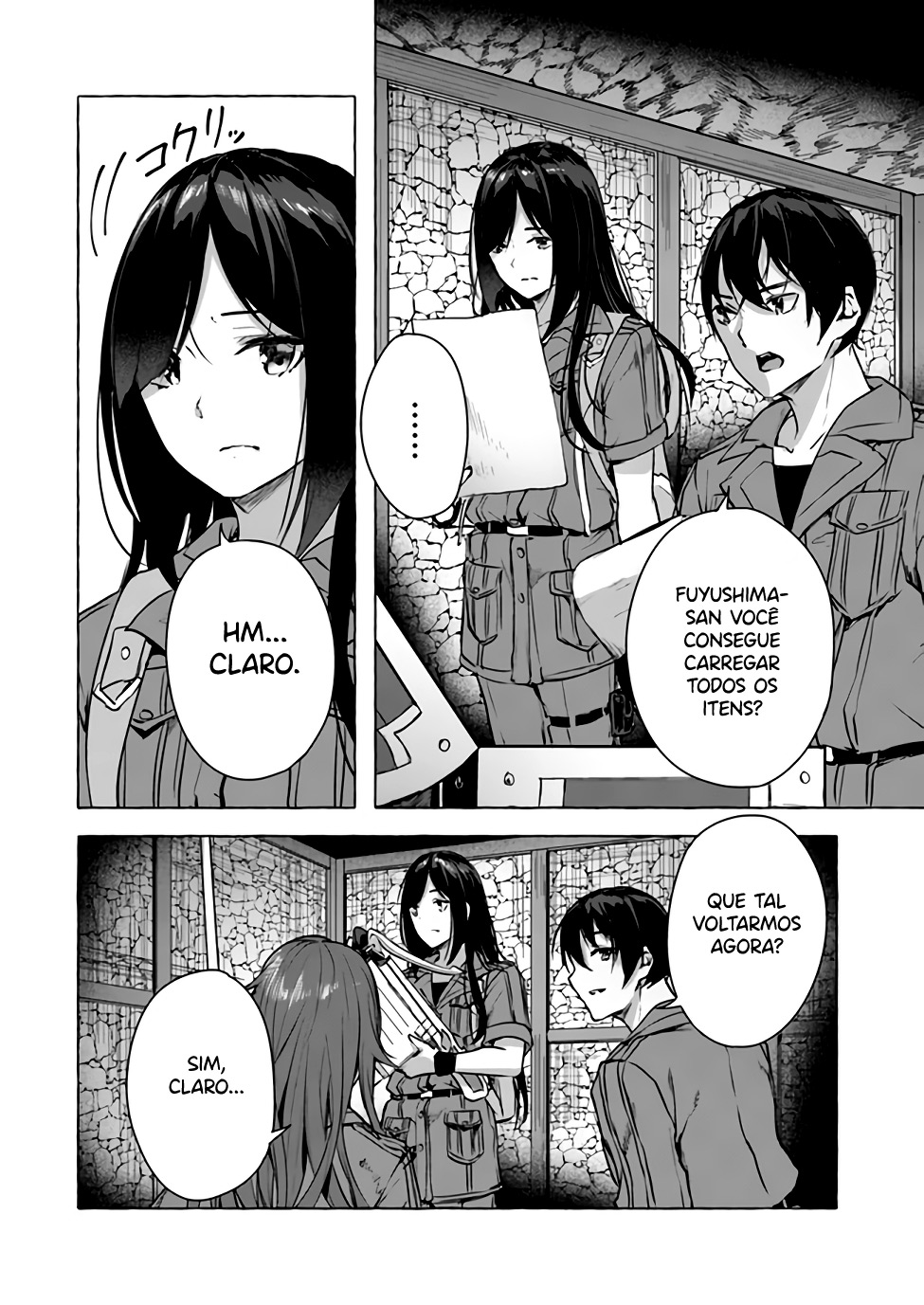 Sex and Dungeon Capítulo 1