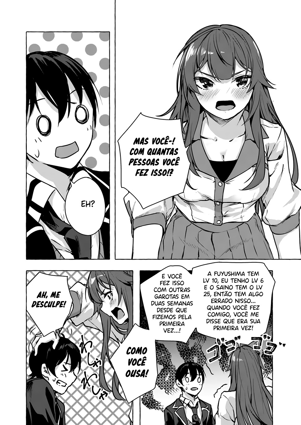 Sex and Dungeon Capítulo 1