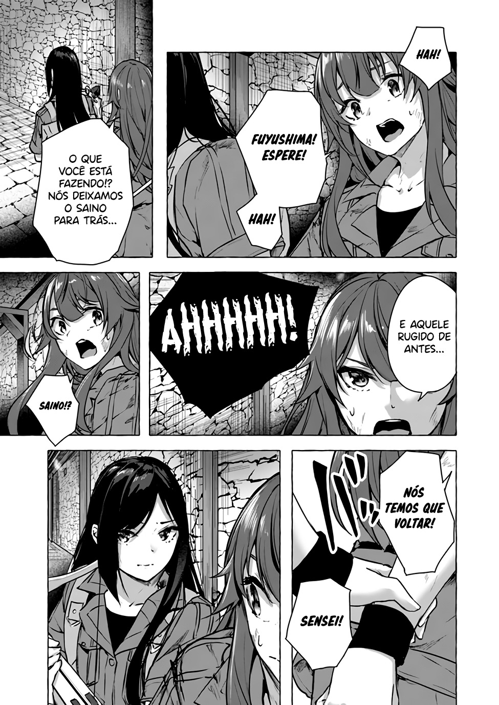 Sex and Dungeon Capítulo 1