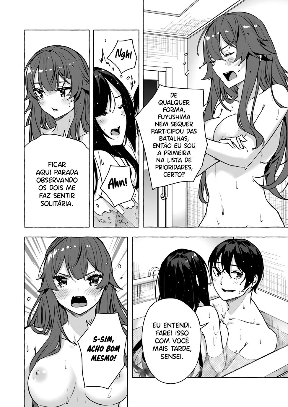 Sex and Dungeon Capítulo 1