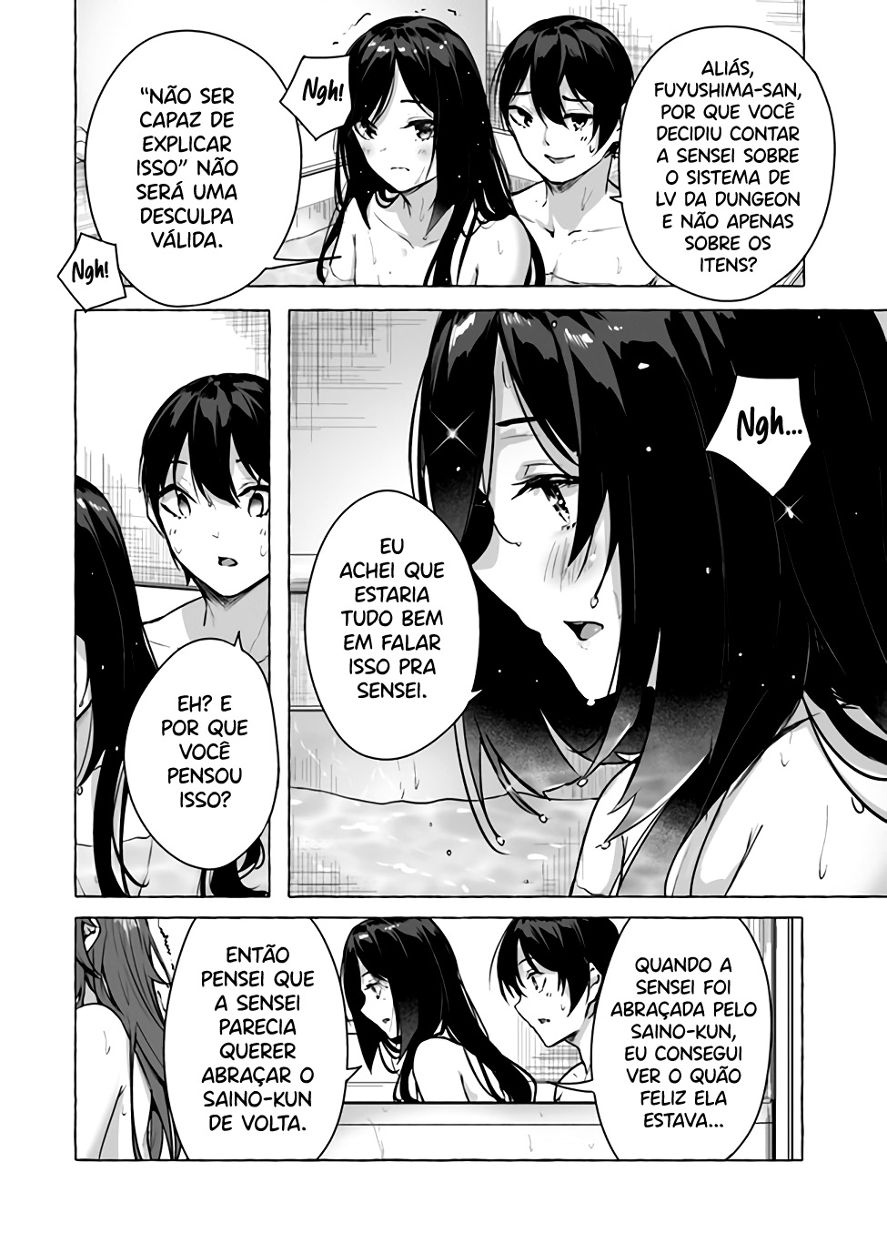 Sex and Dungeon Capítulo 1