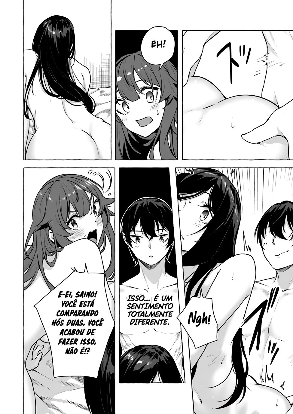 Sex and Dungeon Capítulo 1