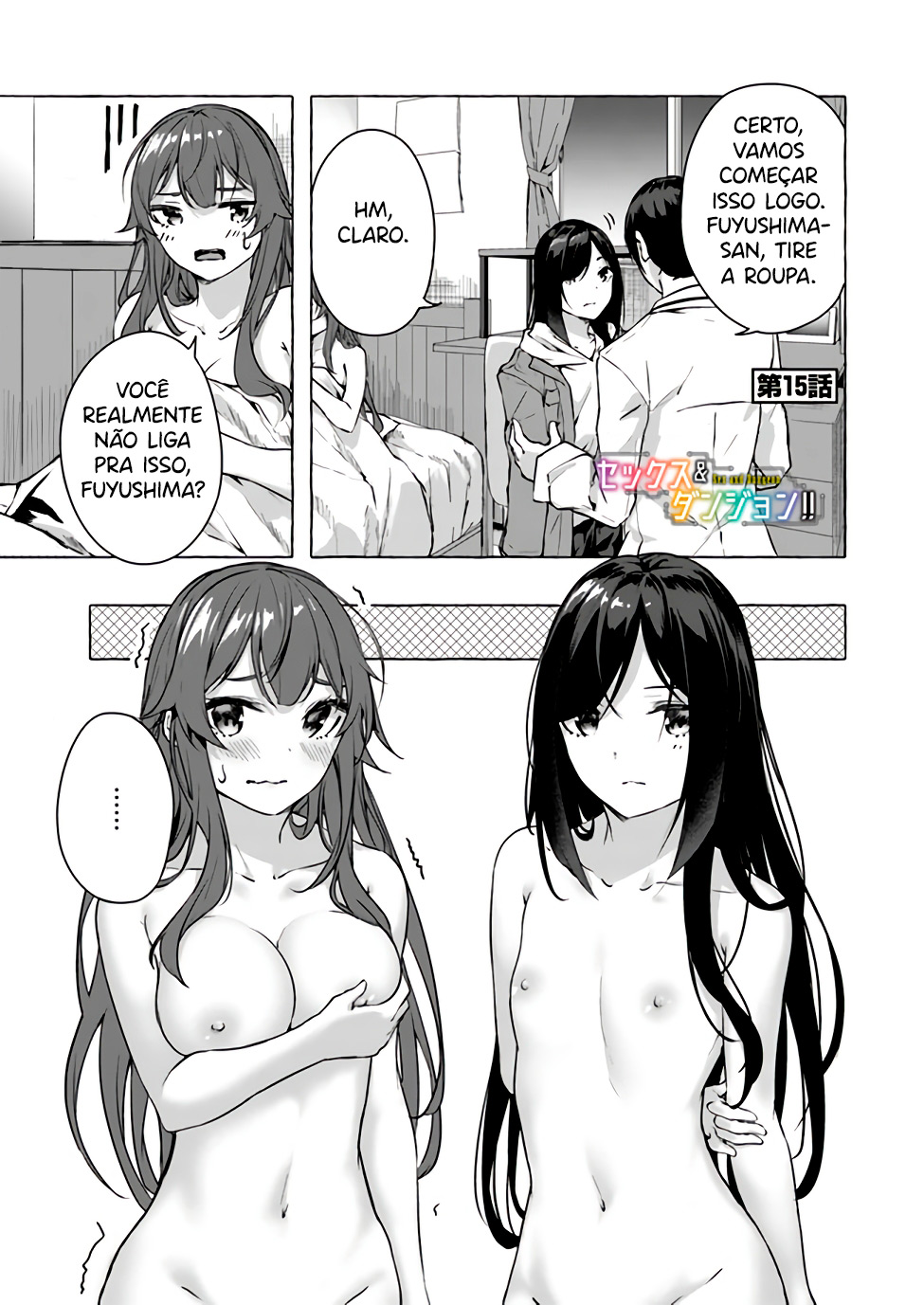 Sex and Dungeon Capítulo 1