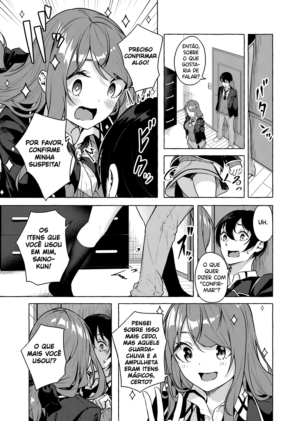 Sex and Dungeon Capítulo 1