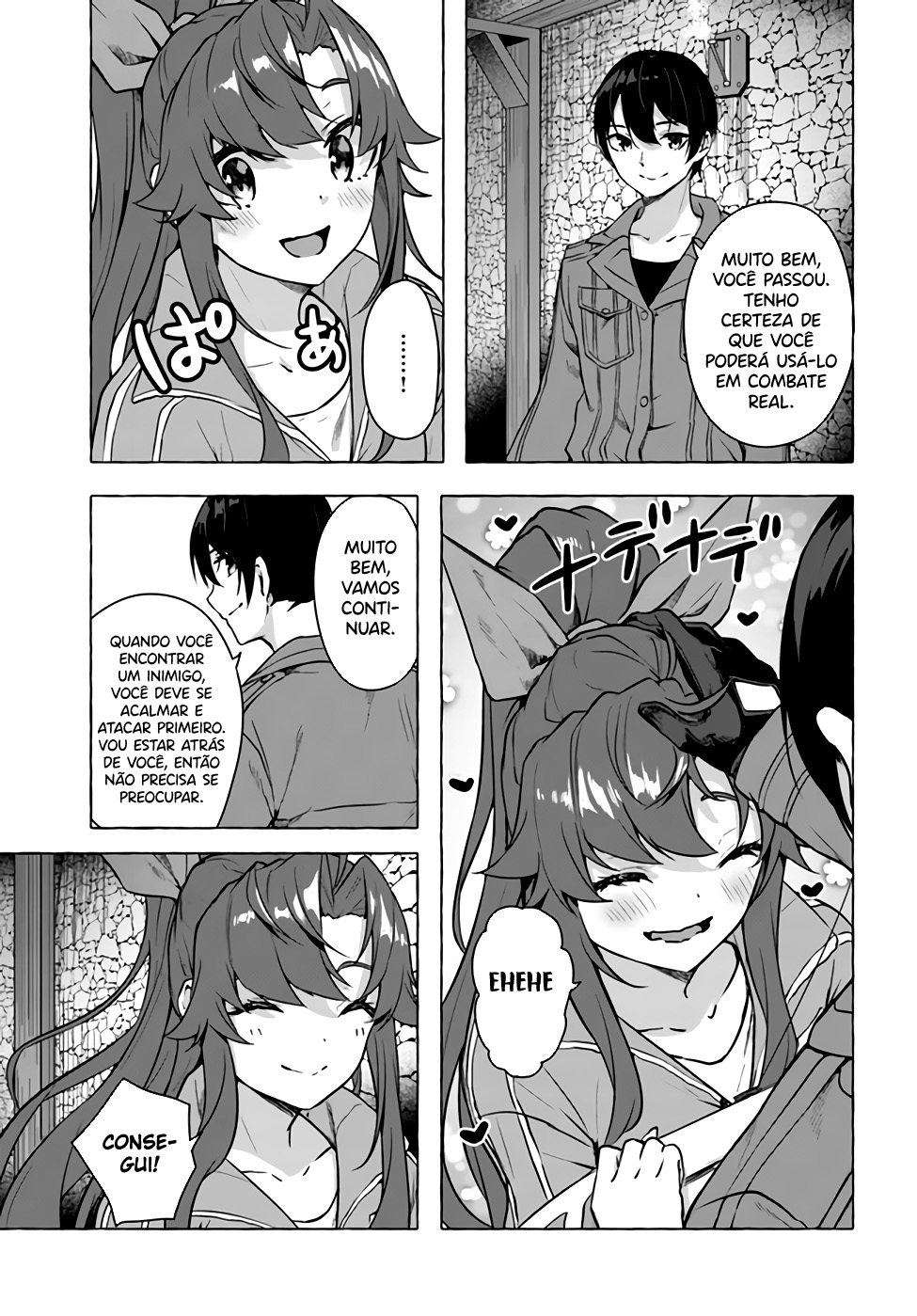 Sex and Dungeon Capítulo 1