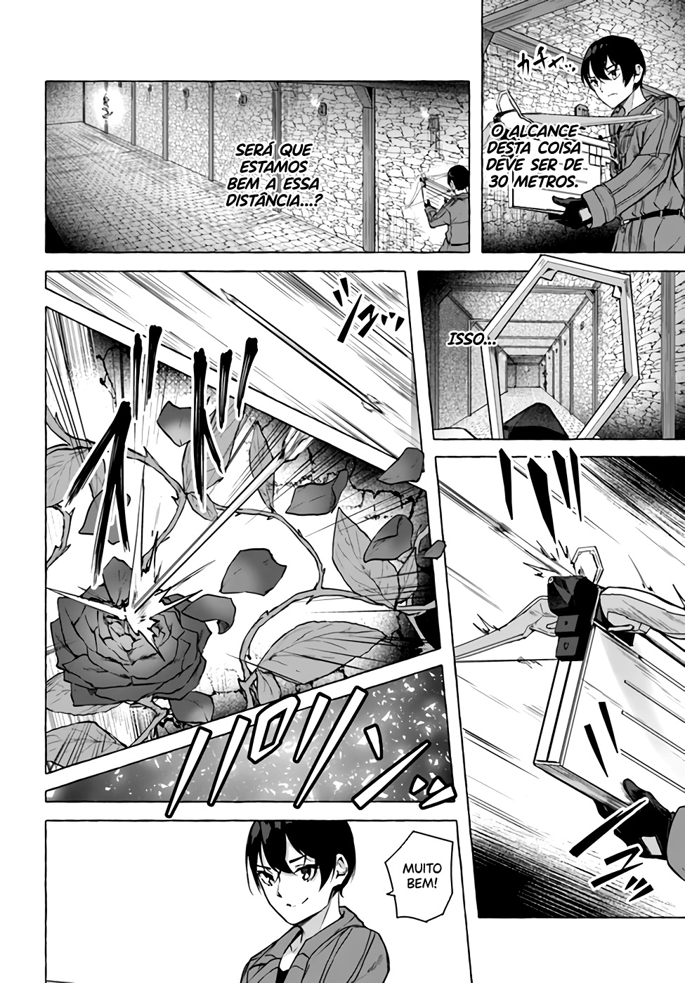 Sex and Dungeon Capítulo 1