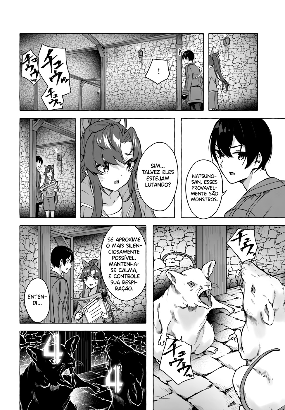 Sex and Dungeon Capítulo 1