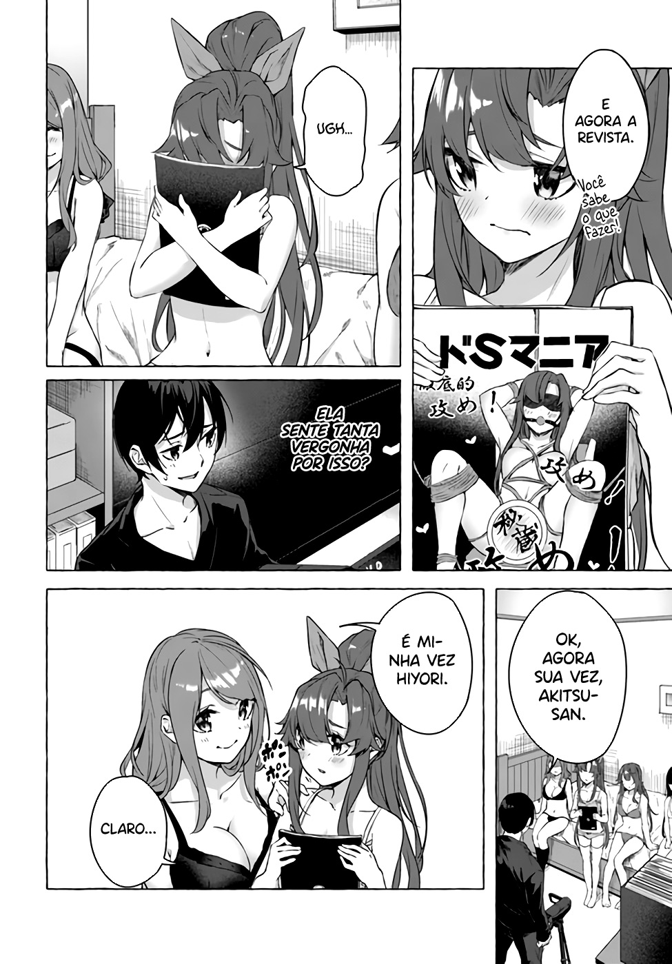 Sex and Dungeon Capítulo 1