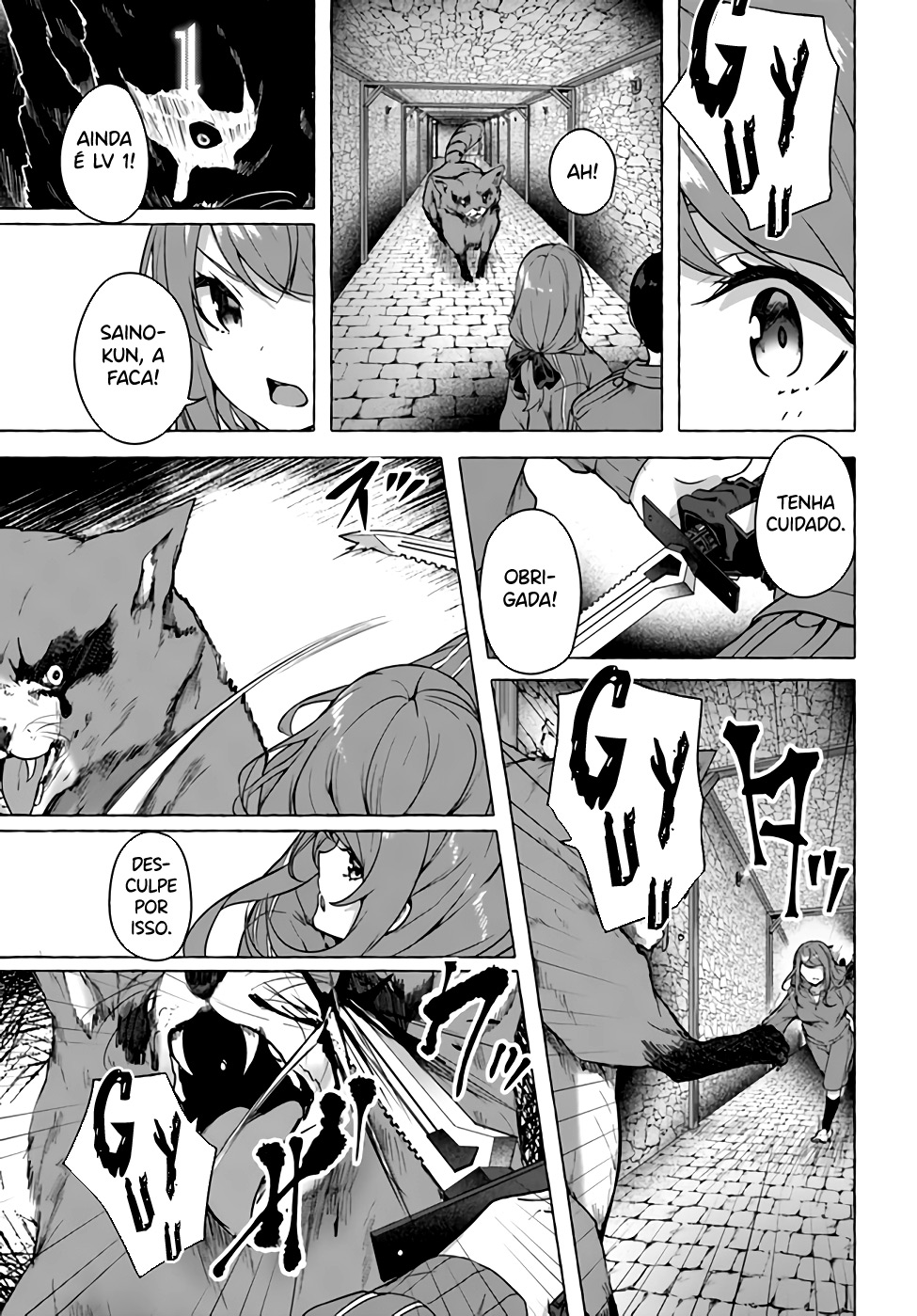 Sex and Dungeon Capítulo 1