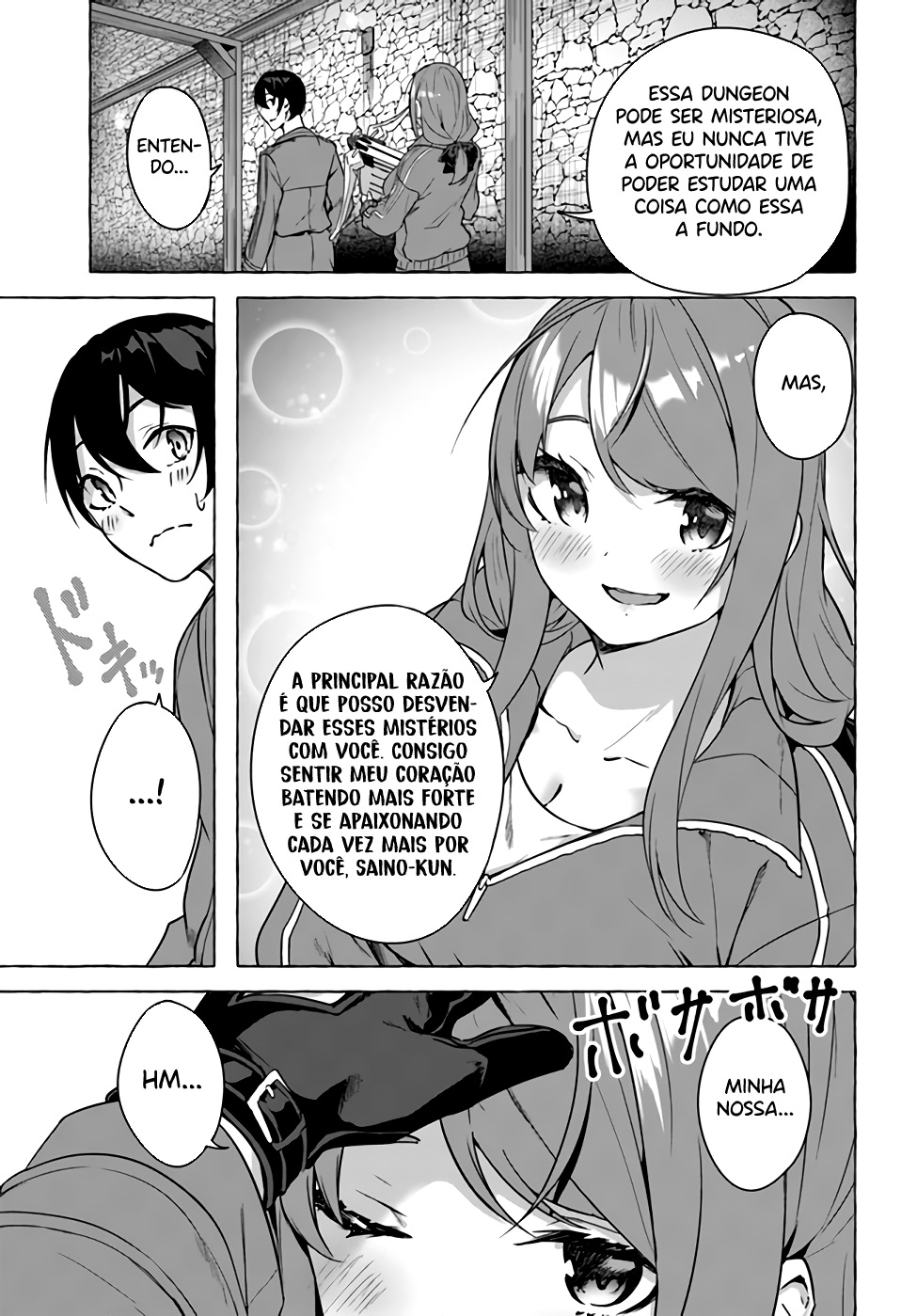 Sex and Dungeon Capítulo 1