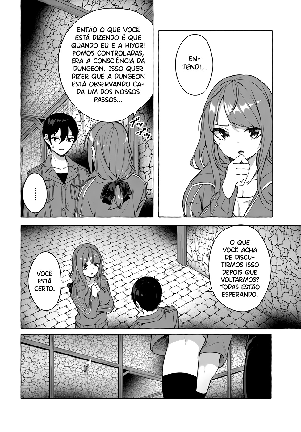 Sex and Dungeon Capítulo 1