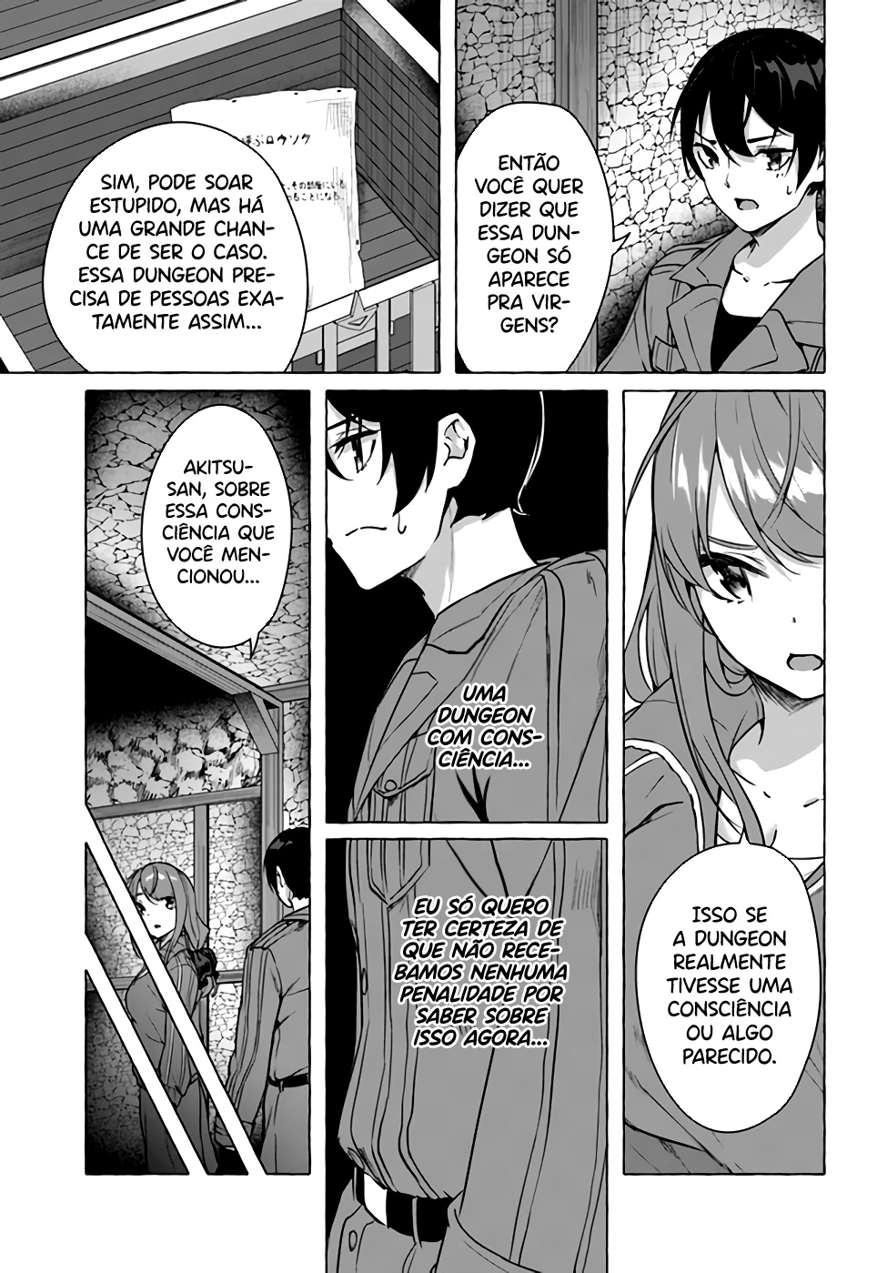 Sex and Dungeon Capítulo 1