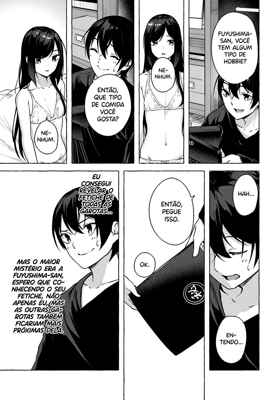 Sex and Dungeon Capítulo 1