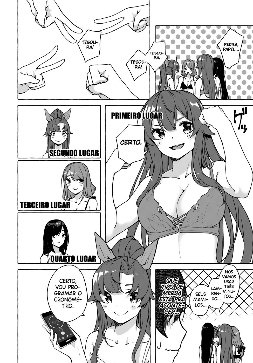 Sex and Dungeon Capítulo 1