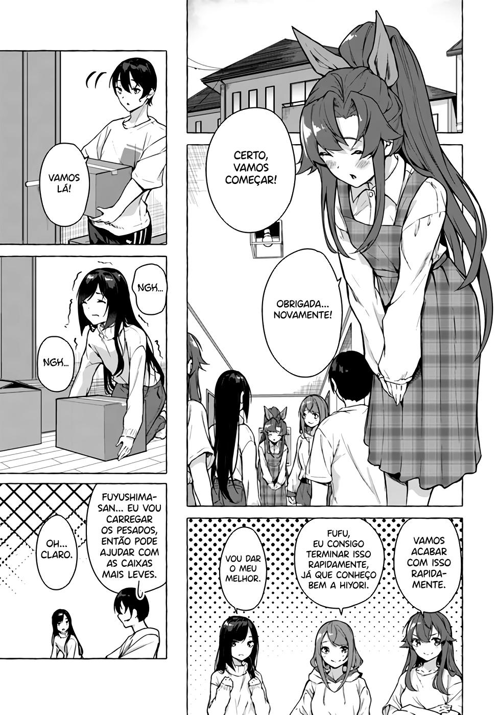 Sex and Dungeon Capítulo 1