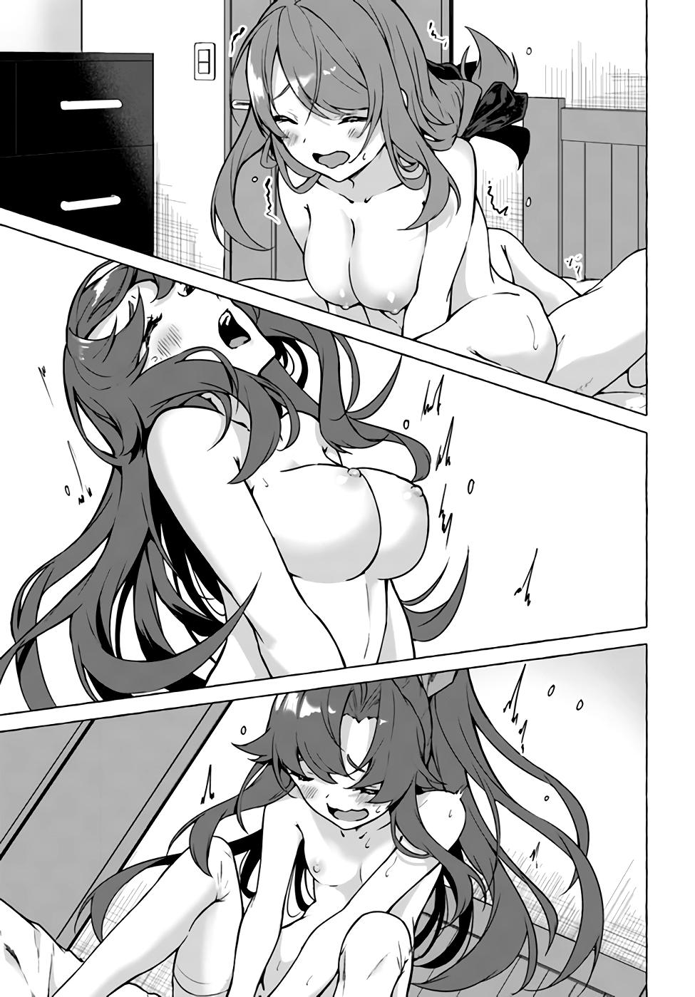 Sex and Dungeon Capítulo 1