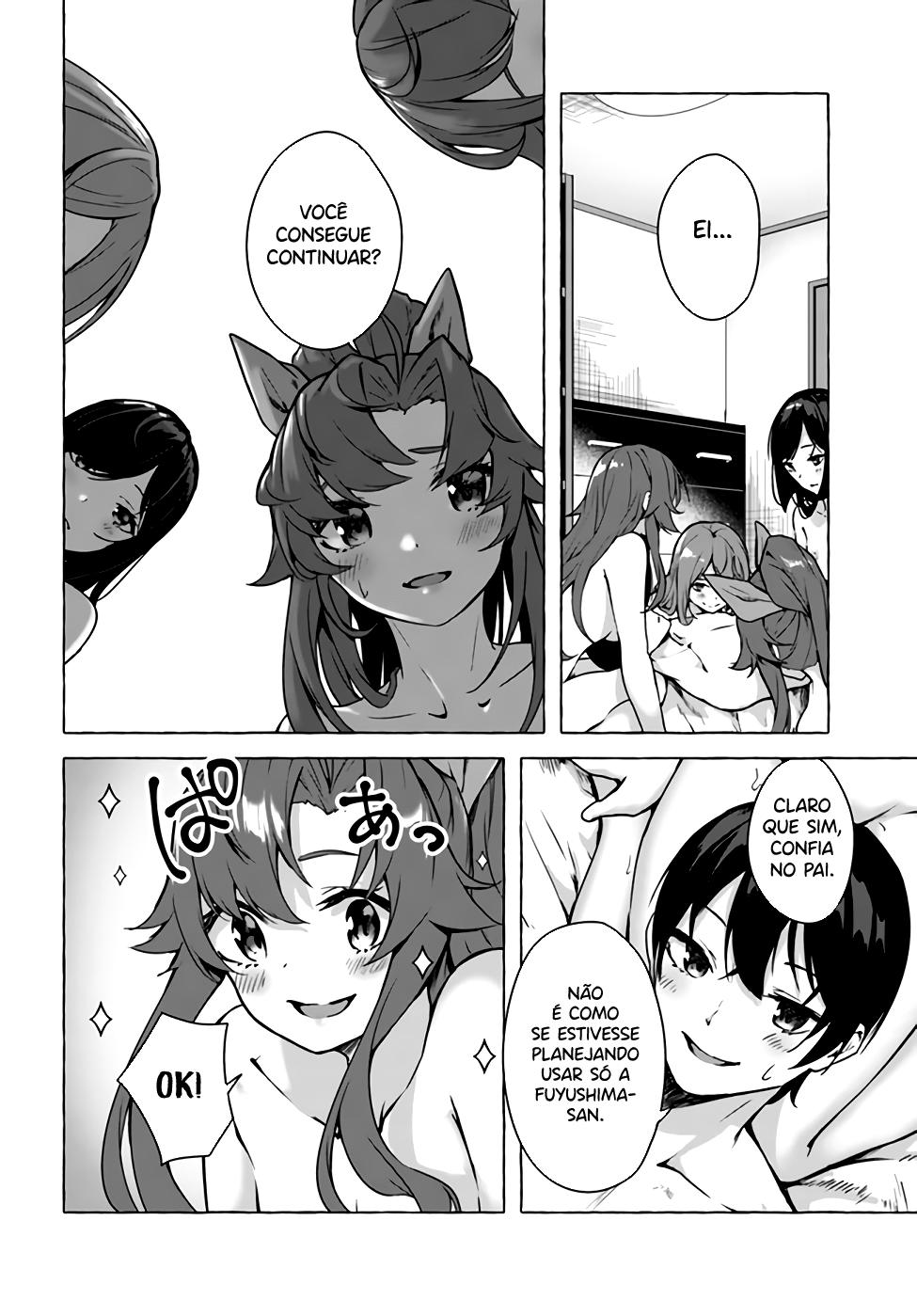 Sex and Dungeon Capítulo 1