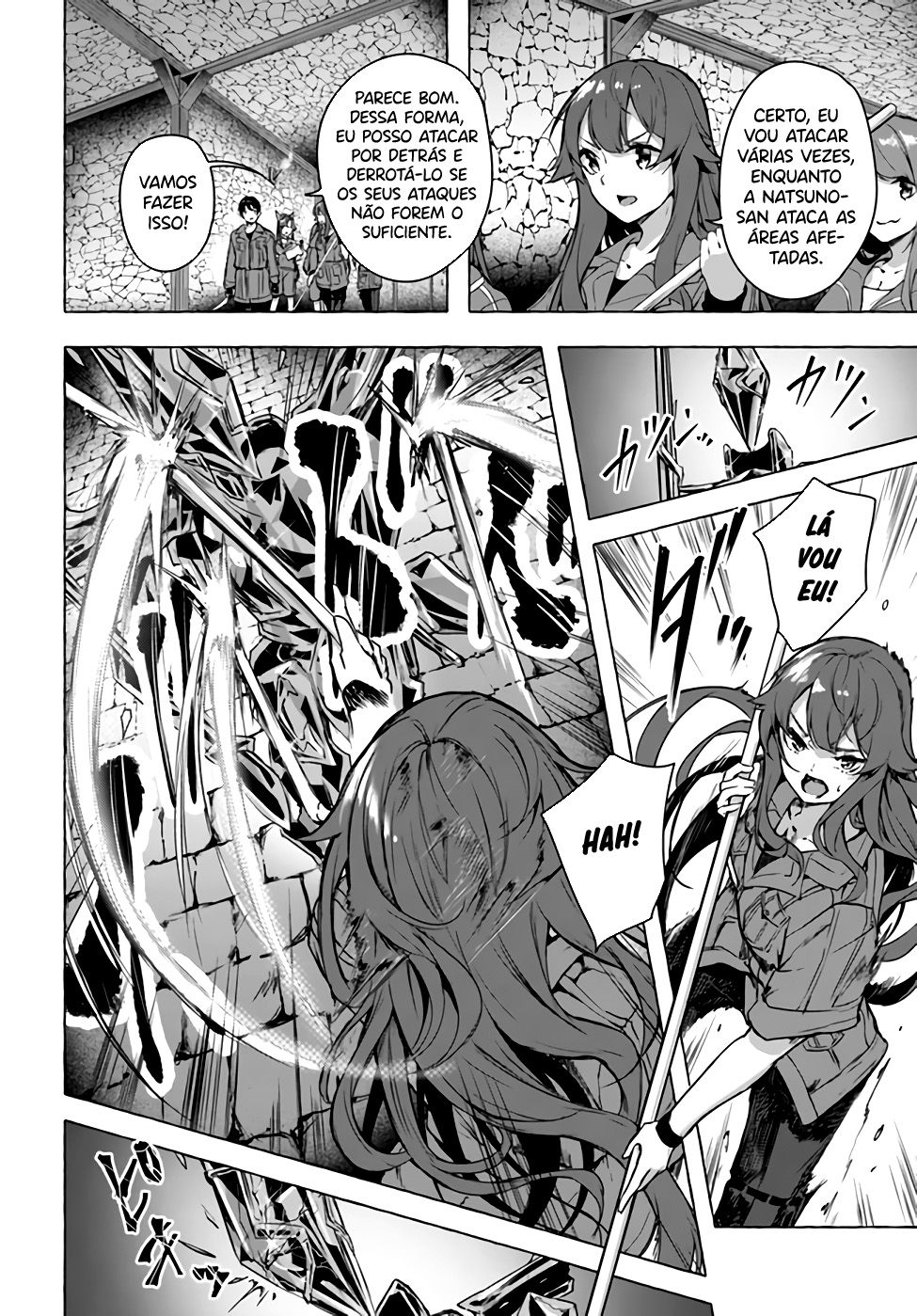 Sex and Dungeon Capítulo 1