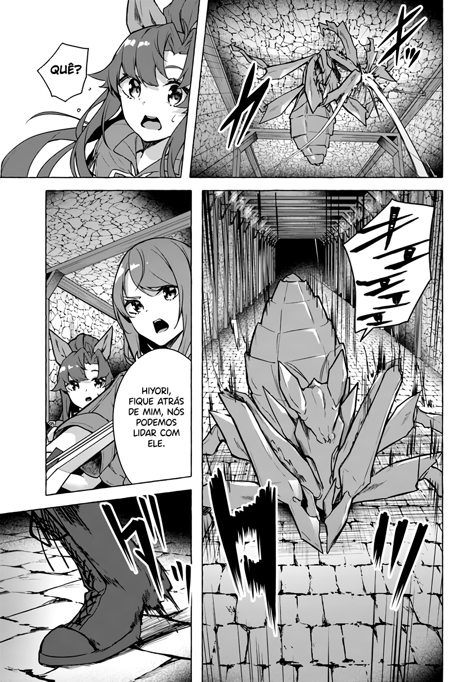 Sex and Dungeon Capítulo 1