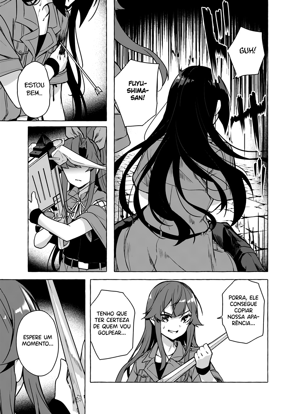 Sex and Dungeon Capítulo 1