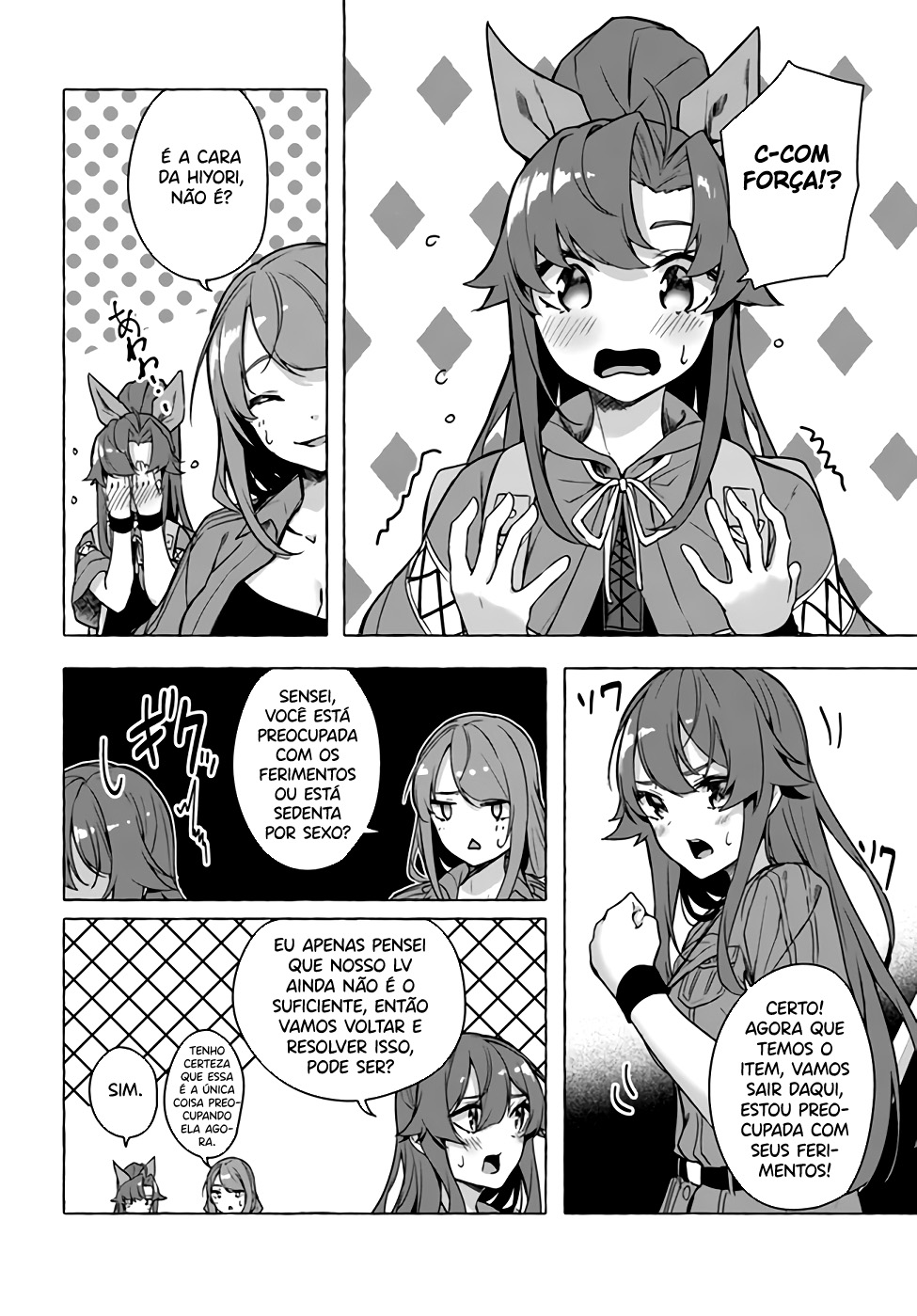 Sex and Dungeon Capítulo 1