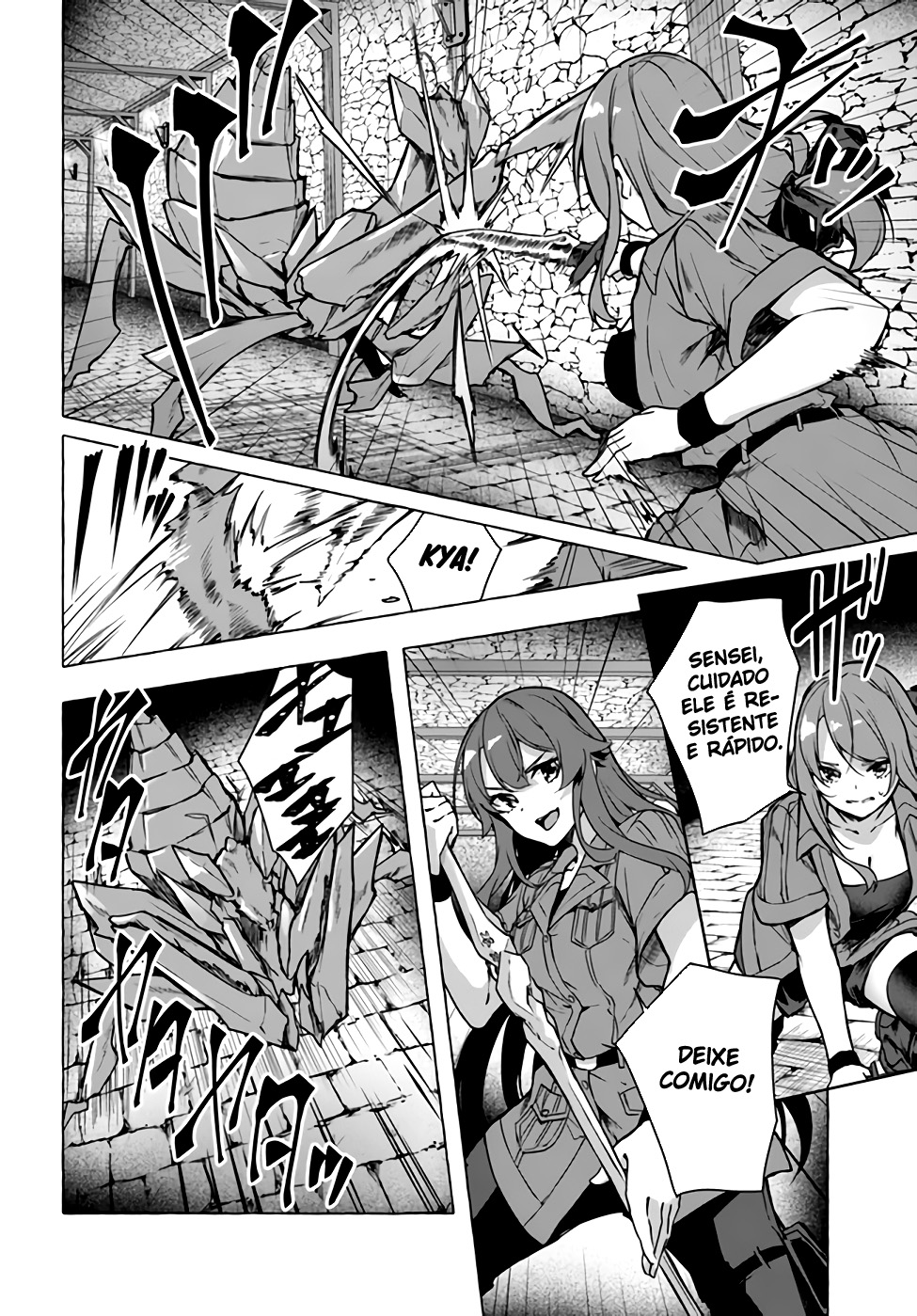 Sex and Dungeon Capítulo 1