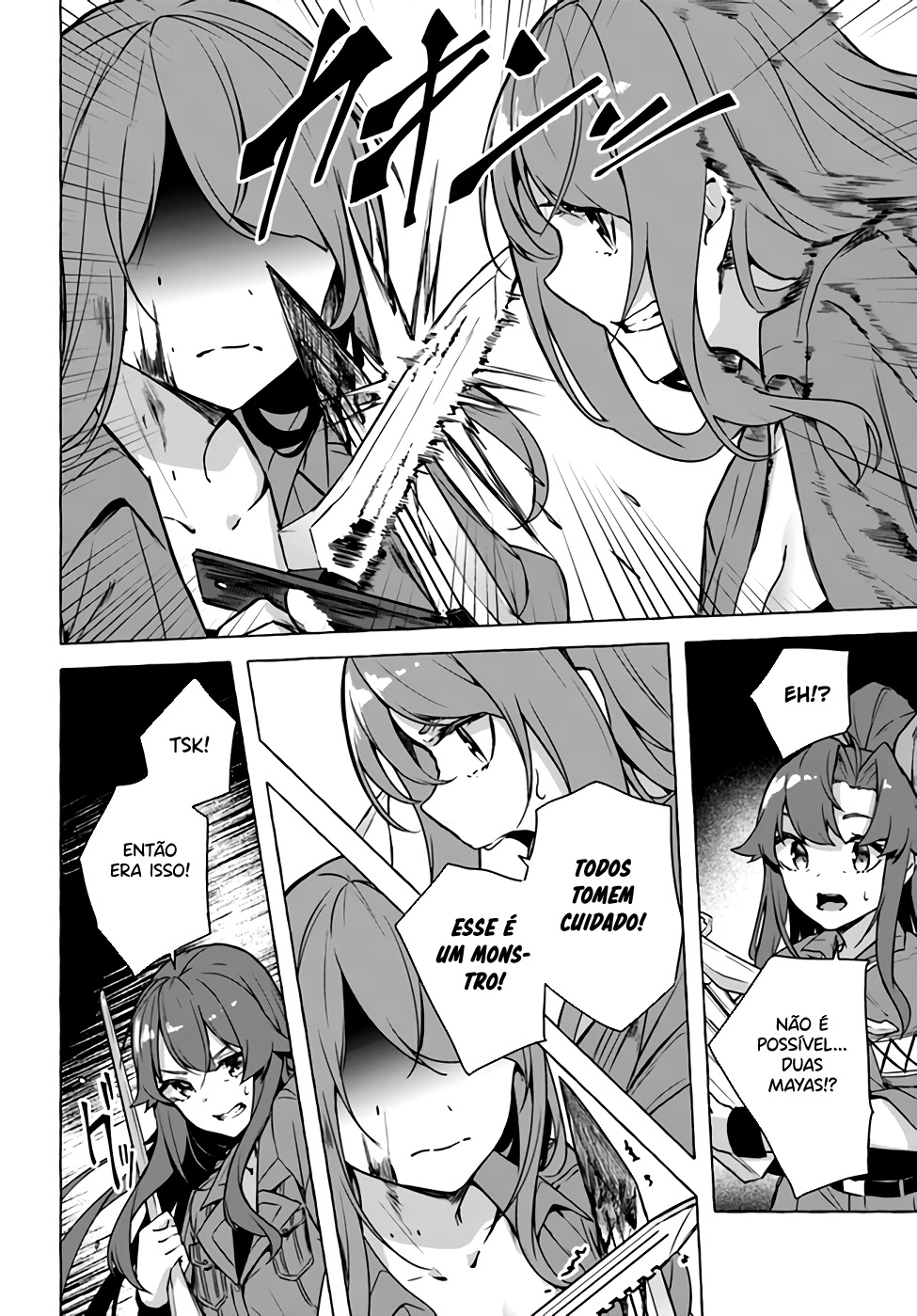Sex and Dungeon Capítulo 1
