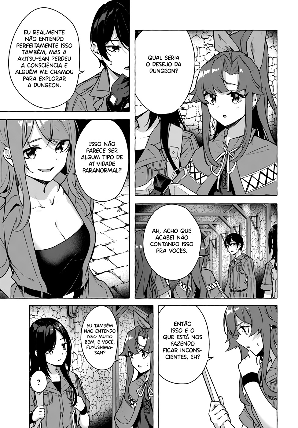 Sex and Dungeon Capítulo 1