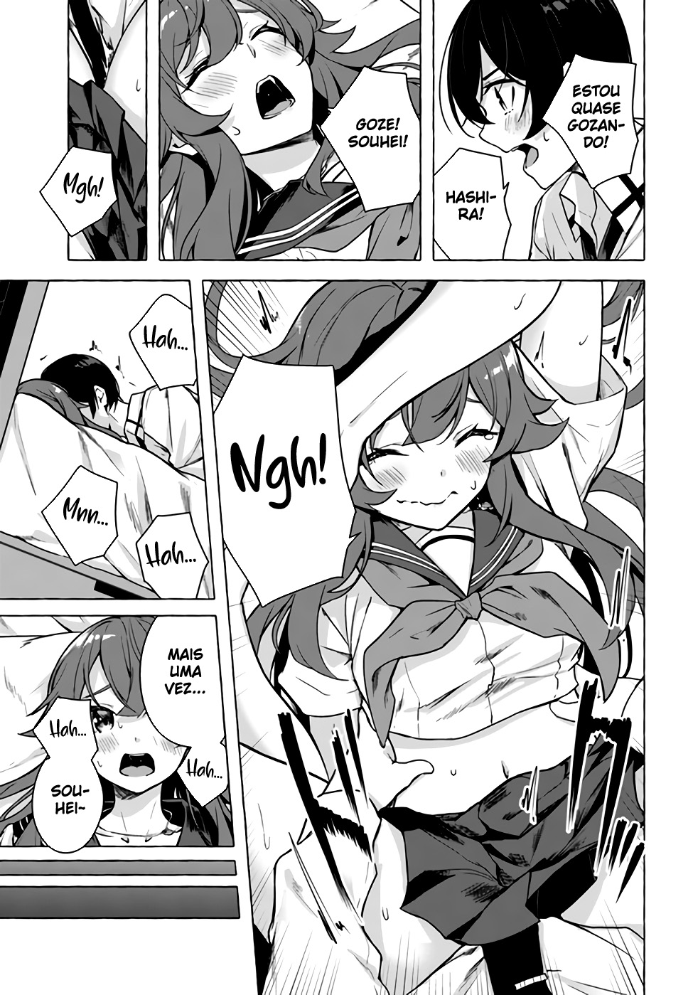 Sex and Dungeon Capítulo 1
