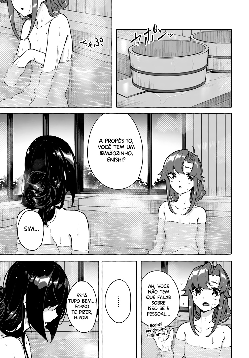 Sex and Dungeon Capítulo 1